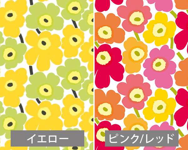 選べる4色 マリメッコ ピエニウニッコ 壁紙 幅70cm 1m単位で切り売り Marimekko Pieni Unikko Essential 定番シリーズ の通販はau Pay マーケット Ideale イデール