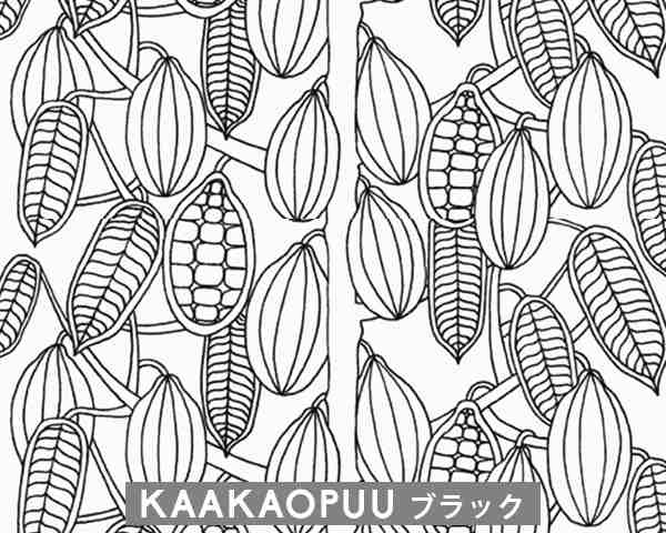 選べる2色 マリメッコ カアカオプー 壁紙 幅70cm (1m単位で切り売り) marimekko KAAKAOPUU  Essential（定番シリーズ）の通販はau PAY マーケット - ideale - イデール