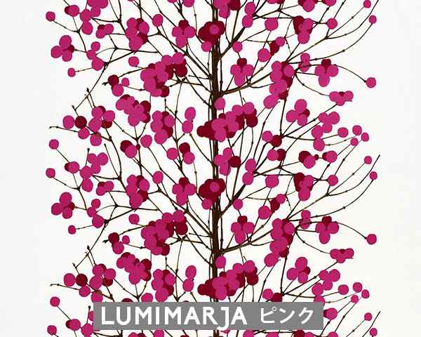 選べる3色 マリメッコ ルミマルヤ 壁紙 幅70cm 1m単位で切り売り Marimekko Lumimarja Essential 定番シリーズ の通販はau Pay マーケット Ideale イデール