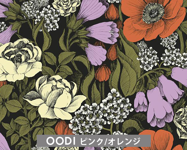 選べる2色 マリメッコ オオディ 壁紙 幅53cm Marimekko Oodi Marimekko4 限定シリーズ の通販はau Pay マーケット Ideale イデール