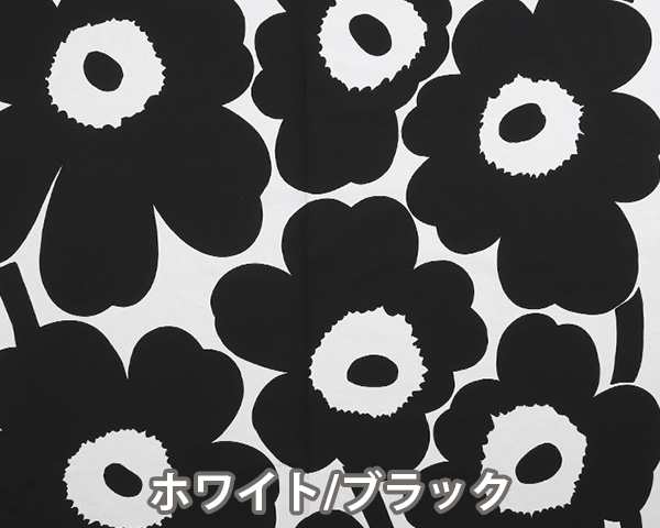 割引クーポン配布中】選べる3色 マリメッコ ウニッコ コットンファブリック(生地) UNIKKO (30cm以上から10cm単位で切り売り) [ネコポスの通販はau  PAY マーケット - ideale - イデール