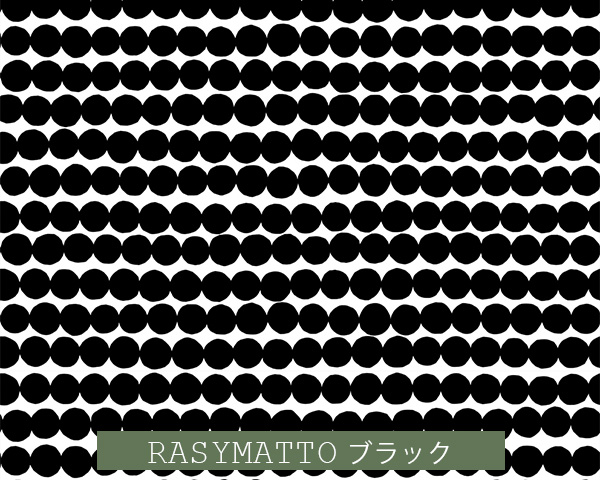 選べる2色 マリメッコ ラシィマット 壁紙 幅70cm Marimekko Unikko Marimekko5 限定シリーズ の通販はau Pay マーケット Ideale イデール