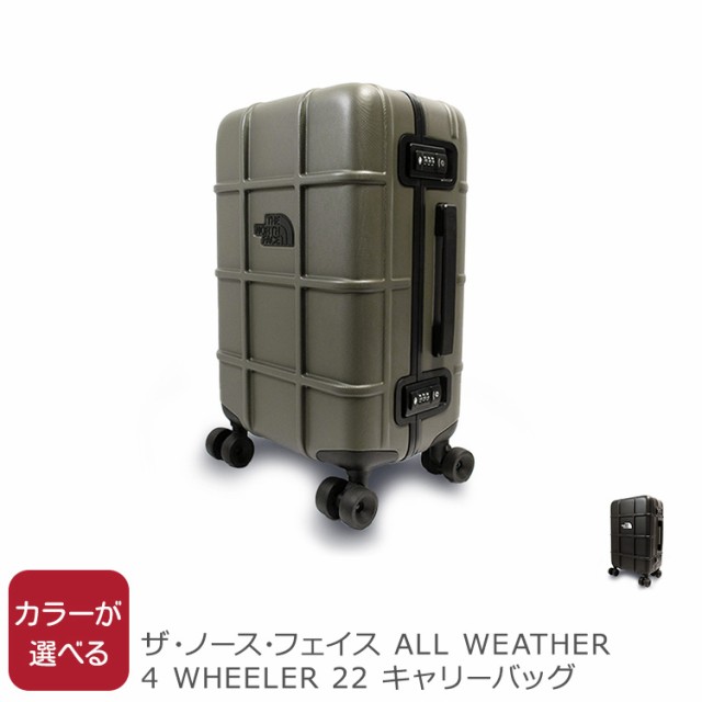 ノースフェイス キャリーケース All Weather 4 Wheeler 30 - トラベル ...