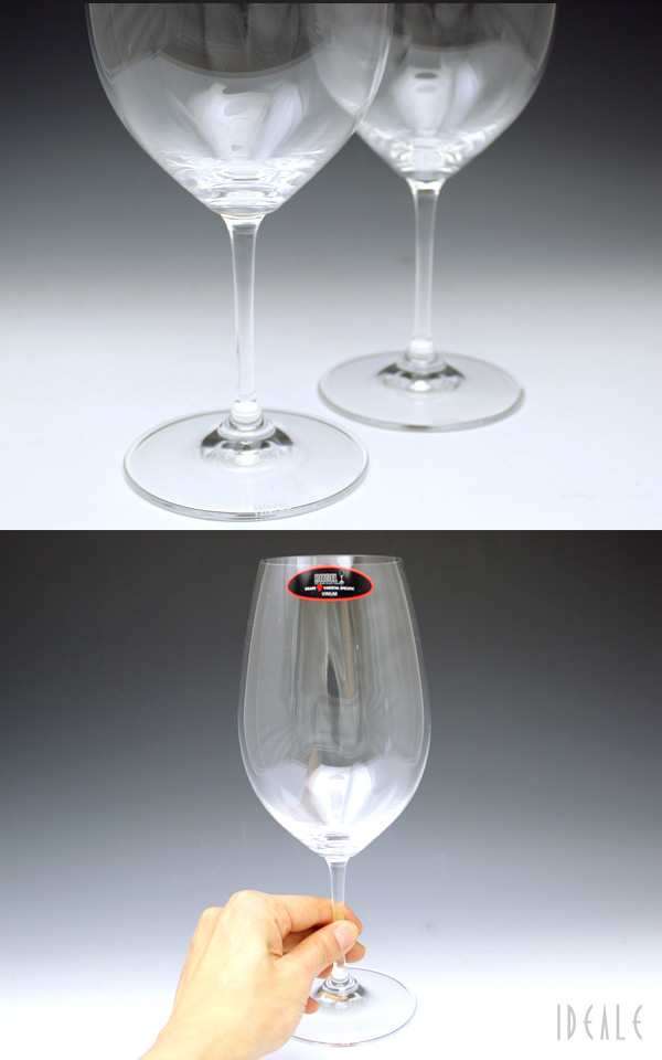 リーデル RIEDEL VINUM(ヴィノム) 6416/30 シラー ペア プレゼント