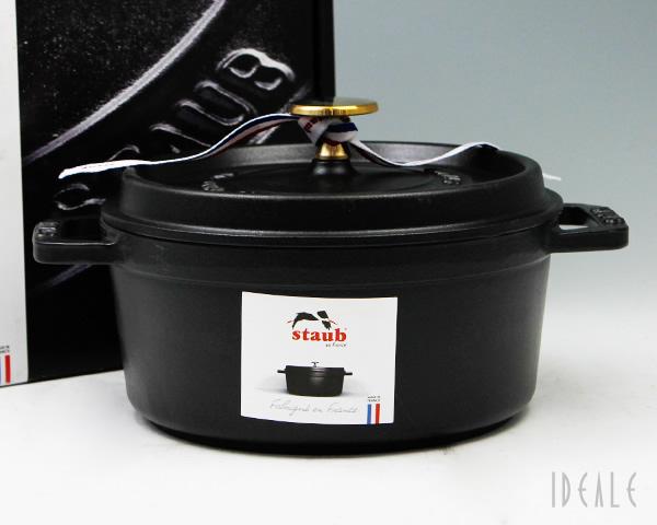 ストウブ staub ココット ラウンド(ロンド) 18cm ブラックつやなし 25 マットブラック 両手鍋 耐熱 ストーブ 鍋 お鍋 ロンド staub ピコ ギフト 結婚祝い 新生活応援 agesugi_snkの通販は