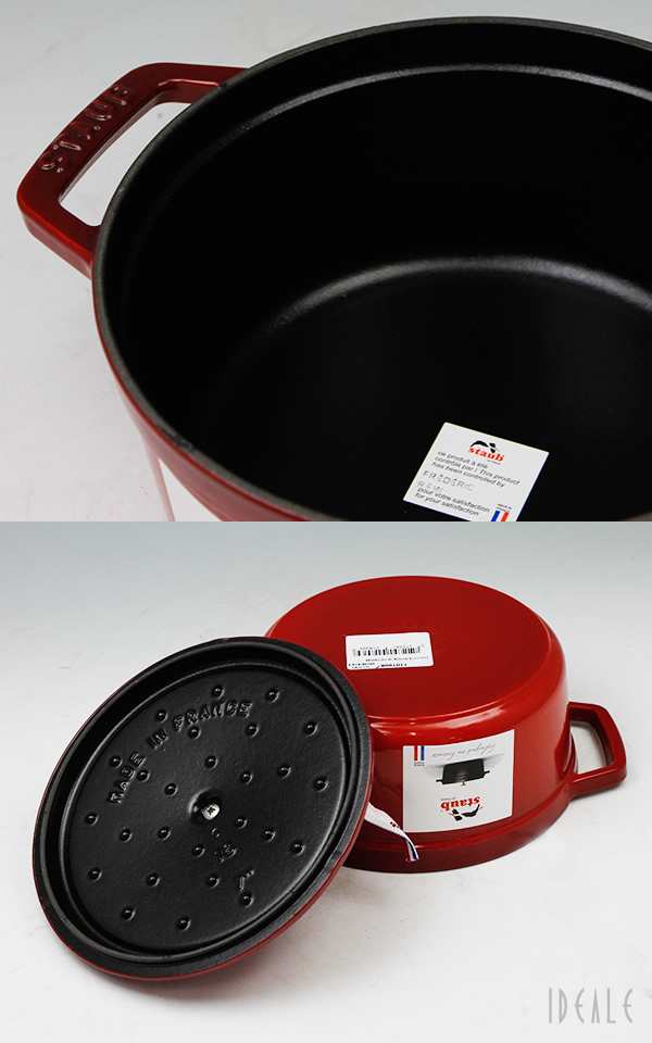 ストウブ staub ココット ラウンド(ロンド) 18cm チェリーレッド 06 両手鍋 両手鍋 耐熱 ストーブ 鍋 お鍋 ロンド staub ピコ ココット 