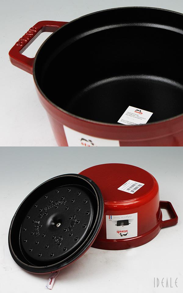 ストウブ staub ココット ラウンド(ロンド) 20cm チェリーレッド 06 