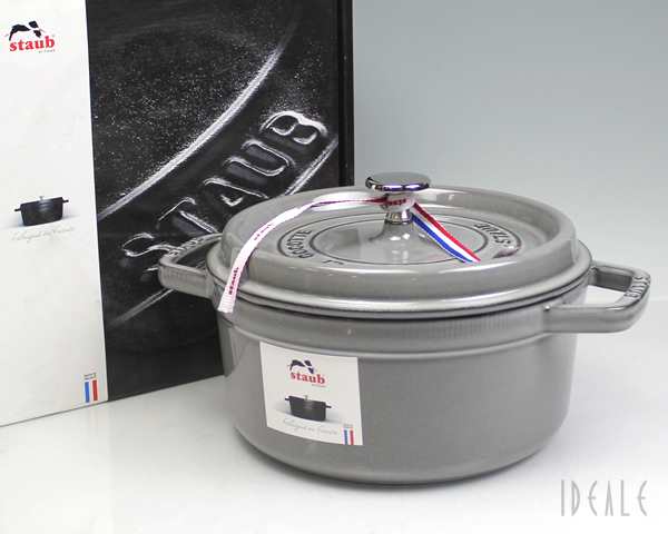 ストウブ staub ココット ラウンド(ロンド) 22cm グラファイトグレー