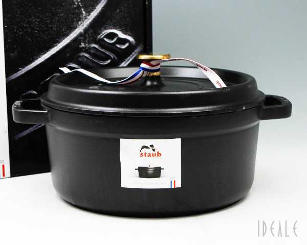 ストウブ staub ココット ラウンド(ロンド) 24cm ブラックつやなし 25 マットブラック 両手鍋 耐熱 ストーブ 鍋 お鍋 ロンド staub ピコ