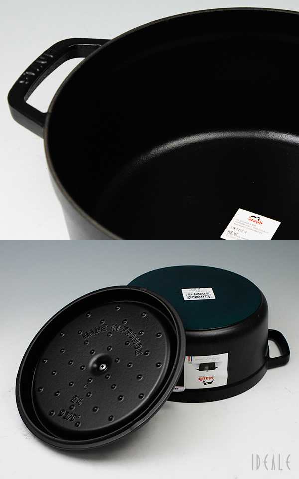 ストウブ staub ココット ラウンド(ロンド) 24cm ブラックつやなし 25 マットブラック 両手鍋 耐熱 ストーブ 鍋 お鍋 ロンド staub ピコ 