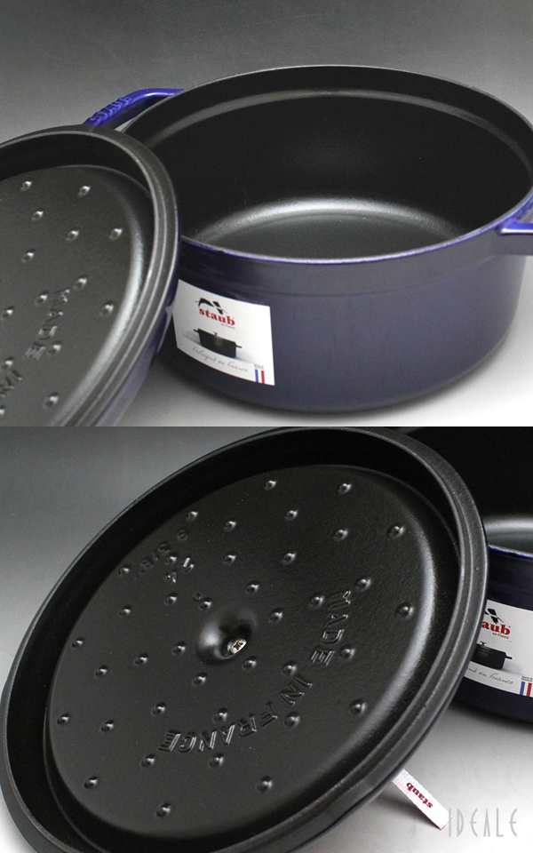 ストウブ staub ココット ラウンド(ロンド) 24cm ダークブルー ストウブ staub ココット ラウンド(ロンド) 24cm ダークブルー