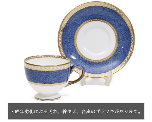 ウェッジウッド ユーランダーパウダー ブルー ティーカップ＆ソーサー リー ＋ スクエアデザートプレート 21cm WEDGWOOD 皿 お皿 食器  新｜au PAY マーケット