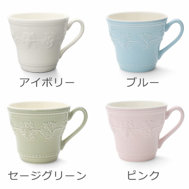 ウェッジウッド 食器 結婚祝い プレゼント マグカップ 正規品 セット フェスティビティ マグ アイボリー ブルー ペア 350ml 正規紙袋付き ギフト お祝い 贈り物