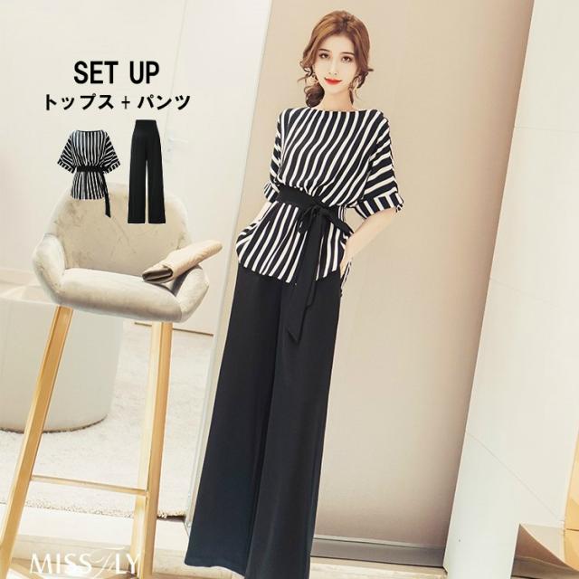 レディース セットアップ トップス パンツ ストライプ シャツ ハイウエスト ワイド パンツ 韓国ファッション レディースファッションの通販はau Pay マーケット Mapoche