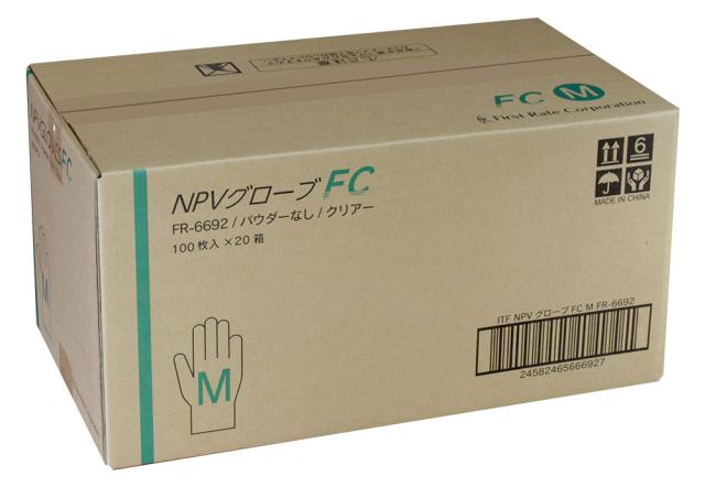 20箱×100枚】プラスチック手袋 プラスチックグローブ PVCグローブ PVC