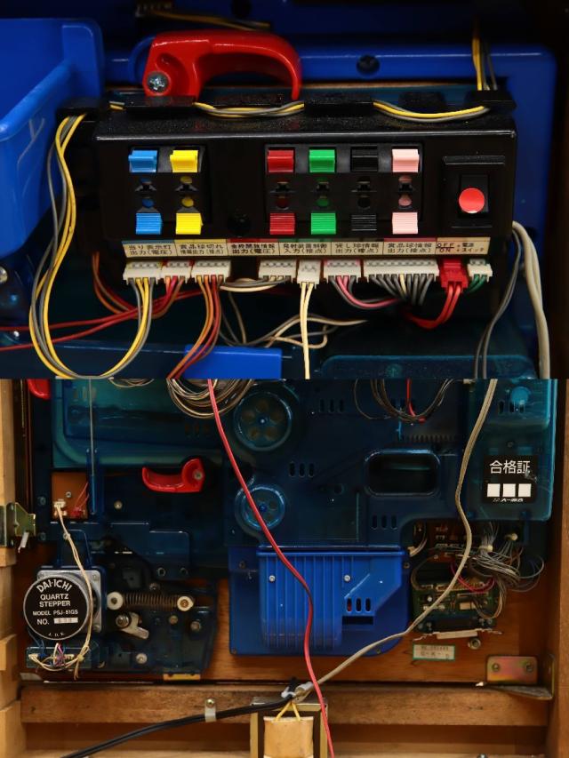 【送料無料】レトロ 大一 CRバトルヒーローV 循環加工 自動入賞 100V 北海道・沖縄・離島 配送不可_9