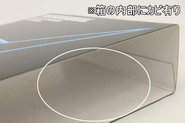 【送料無料】長期倉庫保管品 プリモ 単一指向性エレクトレットコンデンサ型 マイク PC-10? 北海道・沖縄・離島 配送不可 C2B_5