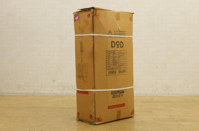 【送料無料】DOD スタンド・アップパドルボート SP1-253 ホワイト×オレンジ 北海道・沖縄・離島 配送不可 D_7