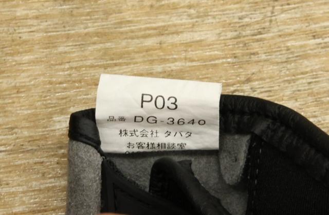 【送料無料】ダイビングジャケット マスク グローブ ブーツ シュノーケル その他 ダイビングセット 北海道・沖縄・離島 配送不可 D_3