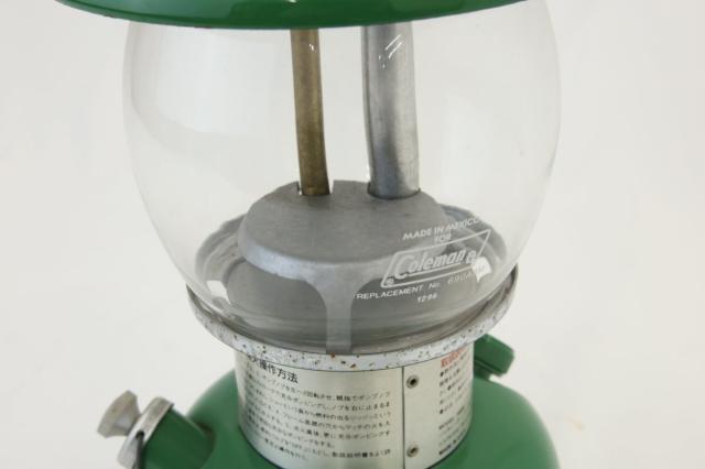 【送料無料】美品 コールマン Coleman ランタン 200B 1997年3月製 グリーン アウトドア キャンプ用品 沖縄・離島 配送不可 C3C_4