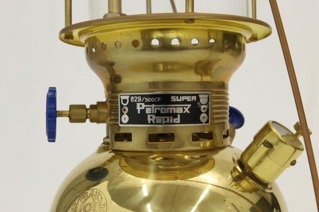 【送料無料】Peteromax ペテロマックス ケロシンランタン HK500 ブラス アウトドア キャンプ用品 沖縄・離島 配送不可 C3C_2