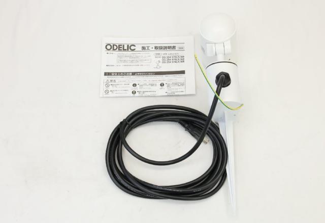 【送料無料】倉庫保管品 オーデリック OG254 572# 防雨型 本体のみ エクステリアライト 屋外灯 スポットライト 2022年製 ※数量有り 沖縄・離島 配送不可 BC1_1