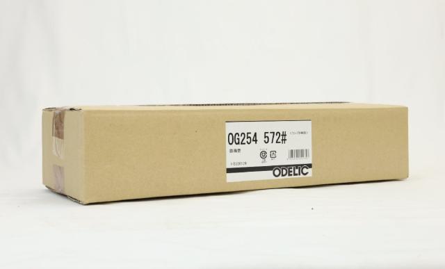 【送料無料】倉庫保管品 オーデリック OG254 572# 防雨型 本体のみ エクステリアライト 屋外灯 スポットライト 2022年製 ※数量有り 沖縄・離島 配送不可 BC1_7