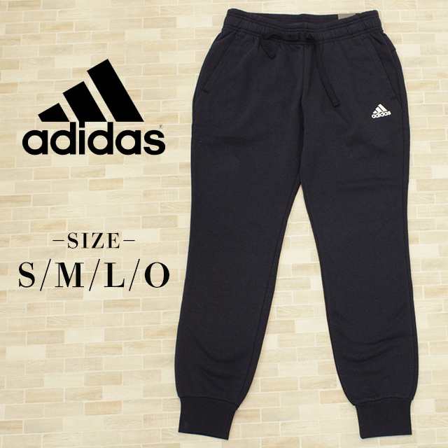 送料無料 アウトレット Adidas アディダス レディース パンツ ズボン スウェット S M L Xl O 紺 ネイビー シンプル Bx374 5 8の通販はau Pay マーケット ｋａｎｚａｂｕｒｏ かんざぶろう Au Pay マーケット店