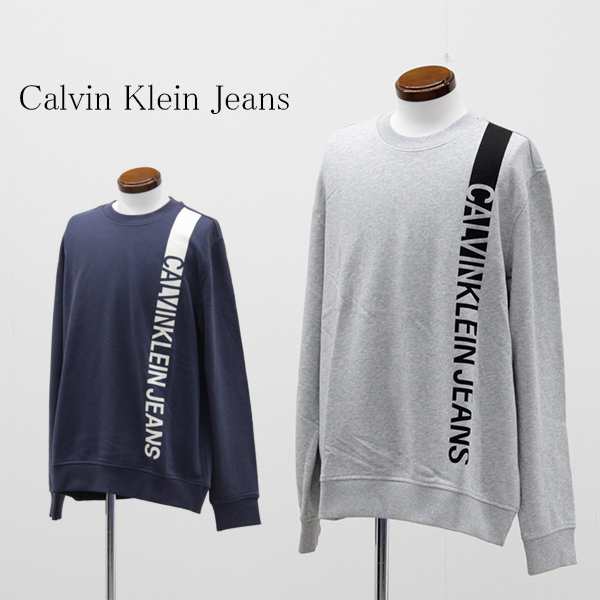 送料無料 アウトレット Calvin Klein Jeans カルバンクライン