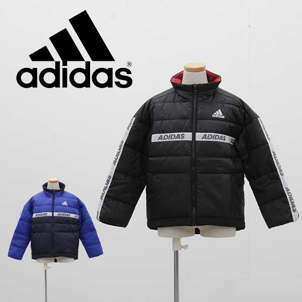 adidasアウター キッズ - キッズ服男の子用(90cm~)