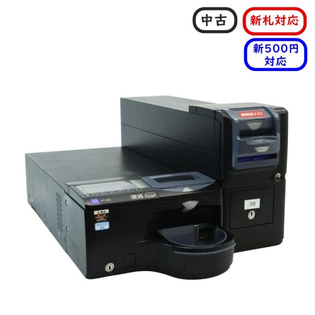 【送料無料】【中古】 GLORY グローリー 自動つり銭機 380シリーズ RT-380BL-H RAD-380BL ブラック 新札対応 セルフレジ 自動精算機 ※北海道、沖縄、離島発送不可 Iア1
