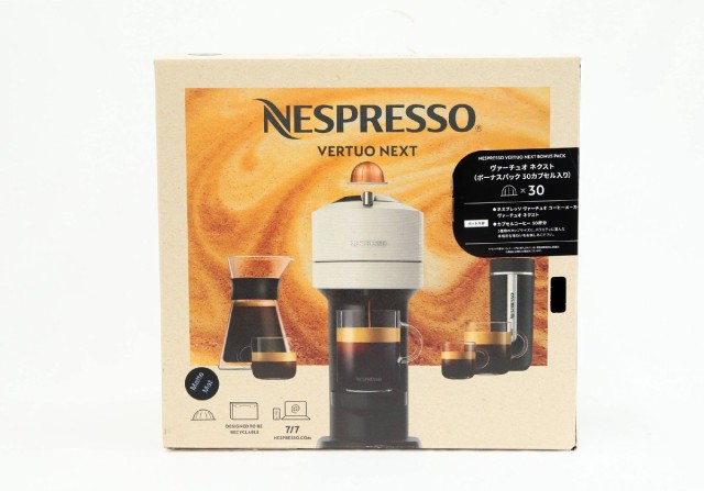 【送料無料】美品 ネスプレッソ カプセル式コーヒーメーカー ヴァーチュオ ネクスト マットブラック