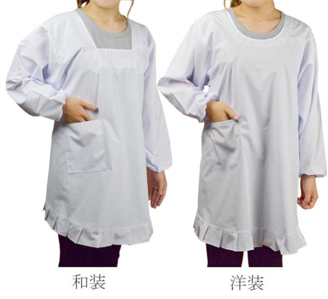 割烹着 白 和装 洋装 M L Ll 名入れ可 エプロン 日本製の通販はau Pay マーケット マルフク 福本繊維