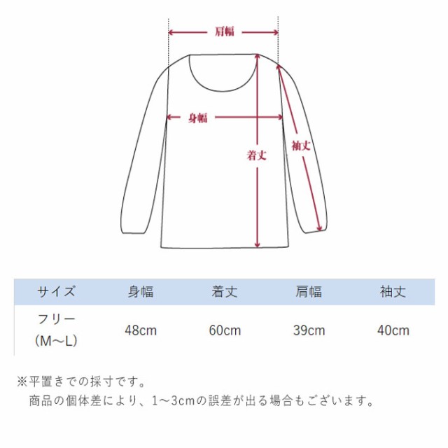 ボーダー Tシャツ 七分袖 カットソー シャツ 綿100％ 春 夏 秋 フリー