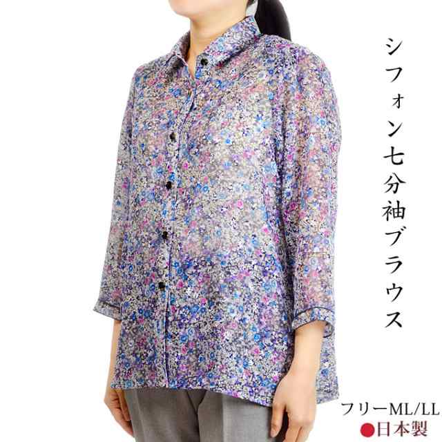 シフォン7分袖ブラウス フリー/LL 日本製 シニアファッション 婦人服 春夏 ミセス ハイミセス 60代 70代 80代 90代 高齢者 おばあちゃん 服 贈り物 ギフト プレゼントの通販は 4,633円