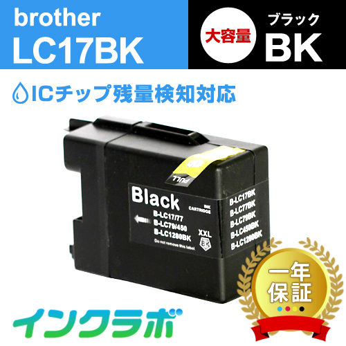 まとめ得  サンワサプライ 詰め替えインクICM70・ICM70L対応 INK-E70M30X5 x [3個] /l サンワダイレクト本店 サンワサプライオフィス・PC周辺通販