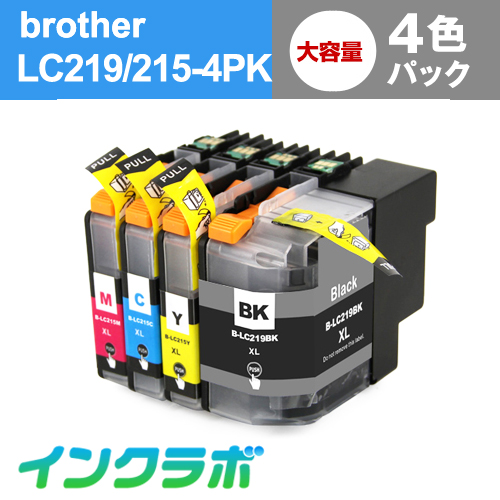 PC周辺機器 brother - LC219/215-4PK LC219BK,215C,215M 送料無料 ブラザー Brother 互換インク LC219/215-4PK 4色パック