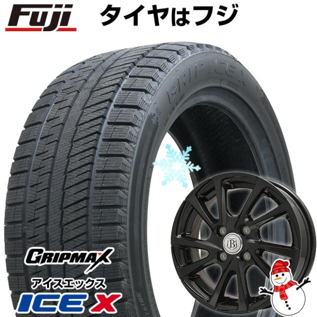 【 軽自動車】ハスラー デリカミニ(4WD) スタッドレスタイヤ ホイール4本セット 165/60R15 グリップマックス アイスX BSW ブラックサイドウォール(限定) ブランドルライン ボレアノ10 パールブラック 15インチの通販は