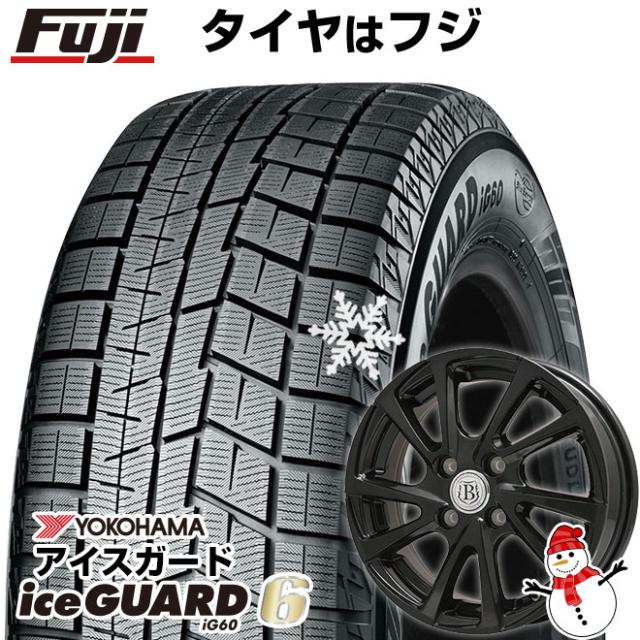 ルーミー・パッソ・ジャスティ・トール スタッドレスタイヤ ホイール4本セット 165/65R14 ヨコハマ アイスガード6 シックスIG60 ブランドルライン ボレアノ10 パールブラック 14インチの通販は