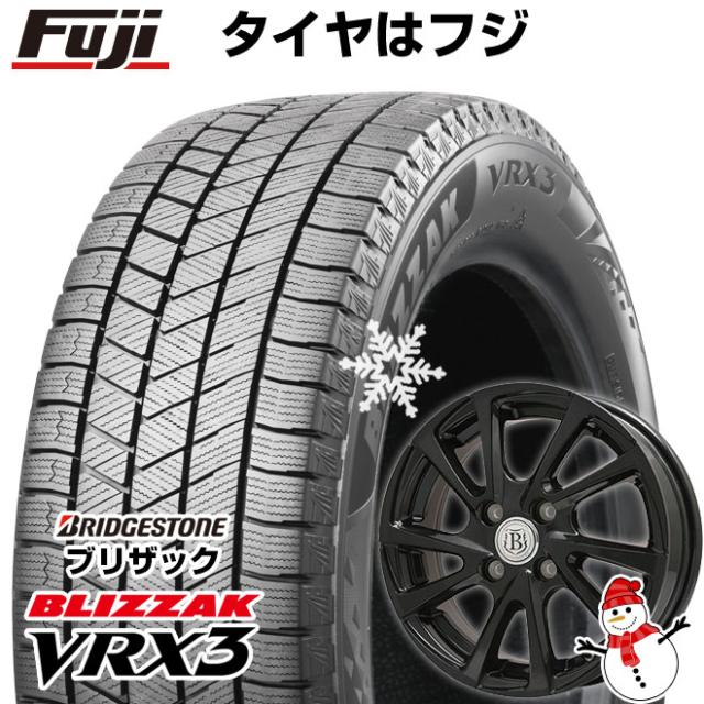 【 軽自動車】ハスラー デリカミニ(4WD) スタッドレスタイヤ ホイール4本セット 165/60R15 ブリヂストン ブリザック VRX3 ブランドルライン ボレアノ10 パールブラック 15インチの通販は
