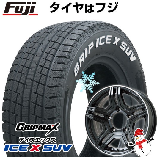 ジムニー スタッドレスタイヤ ホイール4本セット 175/80R16 グリップマックス アイスX SUV RWL ホワイトレター(限定) プレミックス グラバス-Jr(マットブラック/リムポリッシュ) 16インチの通販は 54,720円