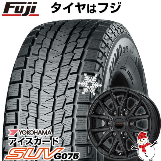 ハイエース200系用 スタッドレスタイヤ ホイール4本セット 195/80R15 107/105L ヨコハマ アイスガード SUV G075 プレミックス HC2x6(グロスブラック) 15インチの通販は