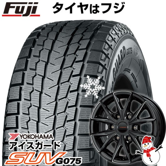 ハイエース200系用 スタッドレスタイヤ ホイール4本セット 195/80R15 107/105L ヨコハマ アイスガード SUV G075 プレミックス HC2x6(ブラックフライス) 6J 15インチ