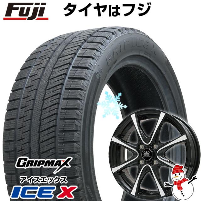 【軽自動車】ハスラー デリカミニ(4WD) スタッドレスタイヤ ホイール4本セット 165/60R15 グリップマックス アイスX BSW ブラックサイドウォール(限定) プレミックス アマルフィV Jr(ブラックポリッシュ) 4.5J 15インチ 39,780円