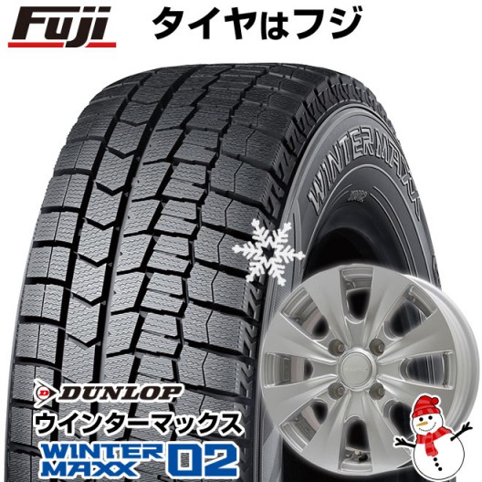ルーミー・パッソ・ジャスティ・トール スタッドレスタイヤ ホイール4本セット 165/65R14 ダンロップ ウインターマックス 02 WM02 エルベ ビズスポ シルバー 14インチの通販は