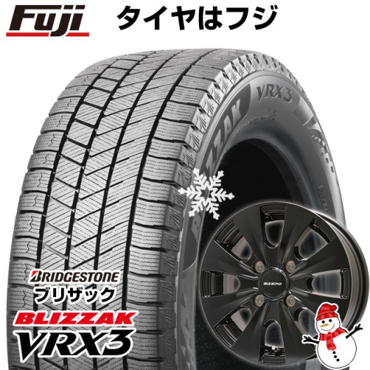165/65R14ブリヂストン VRX3スタッドレス ルーミー トール ソリオ他