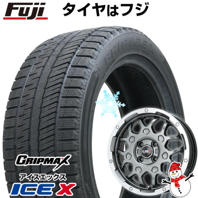 【軽自動車】タフト ソリオ スタッドレスタイヤ ホイール4本セット 165/65R15 グリップマックス アイスX BSW ブラックサイドウォール(限定) レアマイスター LMG MS-9W ガンメタリムポリッシュ 4.5J 15インチ