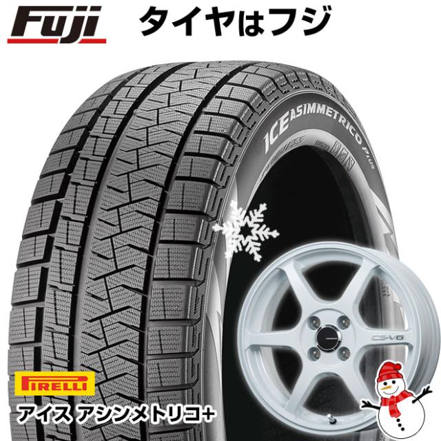 【軽自動車】N-BOX タント スペーシア スタッドレスタイヤ ホイール4本セット 165/55R15 ピレリ ウィンター アイスアシンメトリコ プラス レアマイスター CS-V6(ホワイト) 5J 15インチ