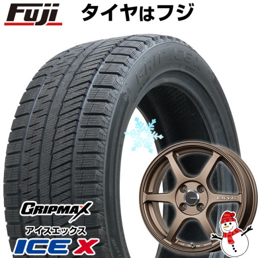国産スタッドレス ヨコハマ IG70 205/60R16 トヨタ純正 プリウスα お