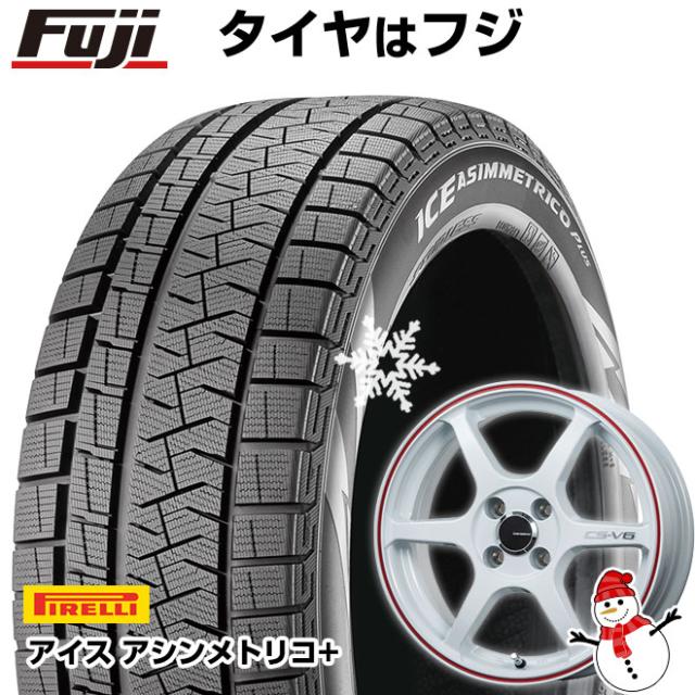 【軽自動車】N-BOX タント スペーシア スタッドレスタイヤ ホイール4本セット 165/55R15 ピレリ ウィンター アイスアシンメトリコ プラス レアマイスター CS-V6(ホワイト/レッドライン) 5J 15インチ